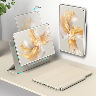 Подходит для matepadpro11 дюймов защитный чехол Huawei плоский защитный корпус Магнитный вращающийся двусторонний зажим мат