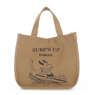 Large-capacity Tote Canvas Bag for Work and Going Out High-value Commuting All-match Art Student Book One-shoulder Cloth Bag