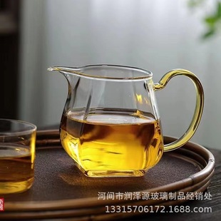 Glass fair cup thickened wooden handle male Cup High Borosilicate Tea Sea kung fu tea ceremony household tea set side handle tea dispenser