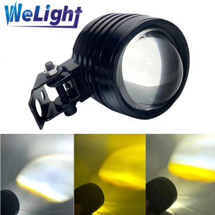 Motorcycle spotlights headlights rogue lights battery car white yellow two-color LED lights electric car modified strong lights