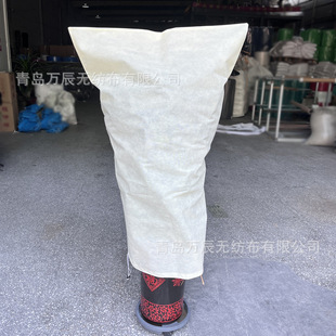 Cross-border export rope plant anti-freezing cover winter plant anti-freezing protection bag anti-insect non-woven fabric frost cover