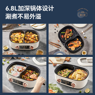 FASATO Electric Cooking Pot Multi-functional Household Mandarin Duck Electric Hot Pot Dormitory Cooking Noodles Small Electric Wok Electric Wok