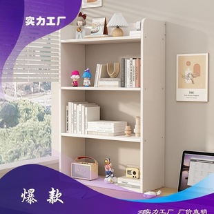 Desktop Bookshelf Storage Rack Simple Multi-layer Office Desk Small Reading Rack Desk Bay Window Toy Storage Rack