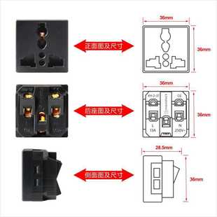 36*36 American Standard British Standard European Standard New National Standard Five-hole Socket Module AC Desktop Card Cabinet Hidden Socket