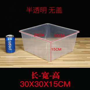Supermarket Snacks Display Box Acrylic Transparent Plastic Box Dried Fruit Candy Biscuits Bulk Food Display Box