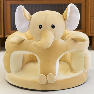 Cross-border Baby Learning Sofa Cartoon Plush Infant Learning Seat Backrest Practice Sitting Posture Drop-resistant Dining Chair
