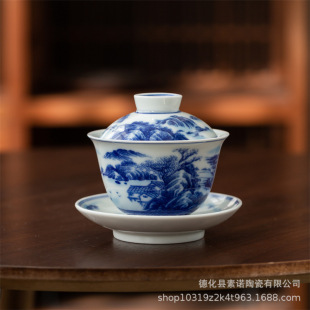 The scenery is beautiful and the scenery is beautiful. Three talents cover bowl teacup pot with suit high-grade porcelain cover bowl for tea home single not hot