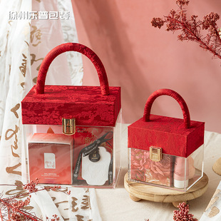 Guofeng New Chinese Acrylic Accompanying Gift Box Empty Box Advanced Sense Sugar Box Gift Box for Girlfriend to Relatives