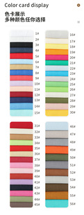 Pure cotton plain cloth 20*20.60x 60 lining all cotton pocket cloth dyeing lining bag lining dyeing cloth