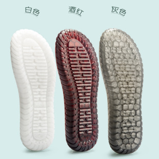 Crystal sole anti-kick hand-woven hook slippers bottom beef tendon sole puff flower slippers sole wholesale child cow