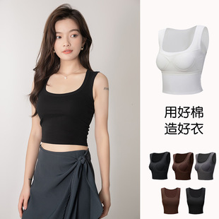 2024 women's spring and summer new comfortable slim cup one-piece ribbed bra large round neck sleeveless outer wear vest