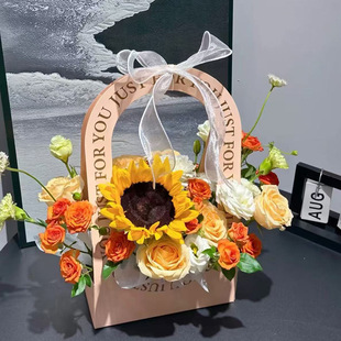 Hua Xi Valentine's Day Bronzing Satchel Flower Box Handmade DIY Bouquet Flower Packaging Box Gift Bouquet Packaging Materials