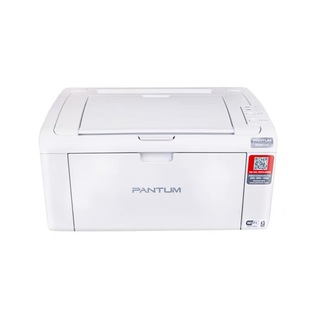 Bentu P2506W wireless wifi black and white mobile phone printing household small commercial office A4 laser printer