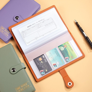 Passbook Holder Cross-border Bill Holder Bill Storage Check Holder Passbook Card Organizer Book Multi-functional Wholesale