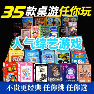 Wule Fang Настольные игры Карты Таро Тайная игра