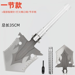 Outdoor engineer shovel multifunctional thickened folding soldier shovel camping vehicle wild fishing digging tool factory outlet