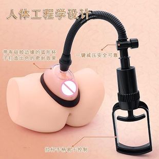 Female Sucking Masturbation Vibrator, Female Sucking Private Parts, Instant Climax, Clitoris, Female Orgasm Artifact, Sex Toy