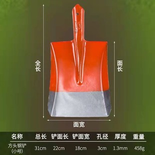 Factory straight shovel foreign shovel construction site shovel outdoor pointed square coal shovel garden pin steel shovel manganese steel shovel agricultural tools