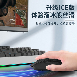 Применимо для SA-SH01pro и волшебной мыши.