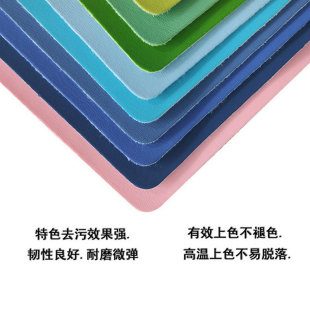 PVC leather fabric decontamination semi-silicone cow fiber bottom 1.6mm sofa car seat artificial leather factory direct supply