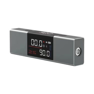 Duke LI1 Laser Line Angle Electronic Portable Digital Display Horizontal High Precision Infrared Small Project
