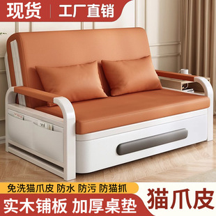 Sofa Bed Double Folding Bed Dual-use Living Room Household Simple Multi-functional Extendable Bed Small Apartment Foldable Storage