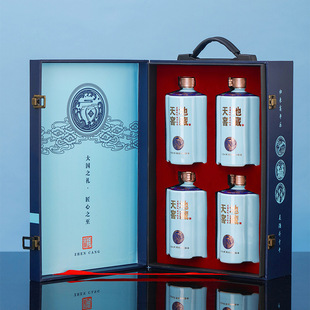 New Jingdezhen ceramic high-end empty wine bottle 1/3/5kg storage cellar household sealed wine jar wine jar