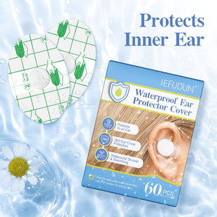 SEFUDUN stickers waterproof ear stickers toddler bath ear protector artifact shampoo ear protector swimming ear protector 60pc