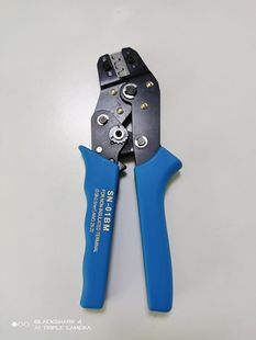 Прямые поставки с фабрики CYH-01BM Многофункциональные Клещи для обжима электрических клещей Клещи для обжима