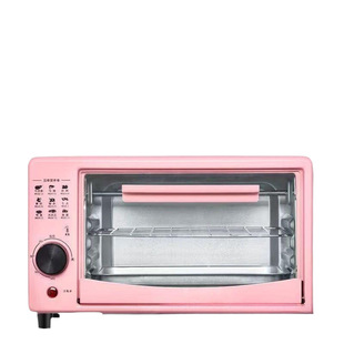 Microwave Oven Household Small Fan Dormitory Small Capacity Small Oven Lift One Person Hot Meal Household Single Person