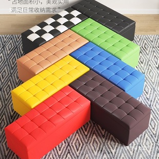 Shoe Changing Stool Household Doorway Clothing Store Fitting Room Rectangular Long Bed End Storage Sofa Stool Sitting