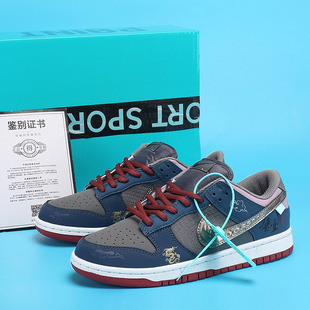 Putian aj мужская обувь Dunk SB черный миф Гоку Совместная доска обувь амортизация легкая износостойкая повседневная спортивная обувь женщина