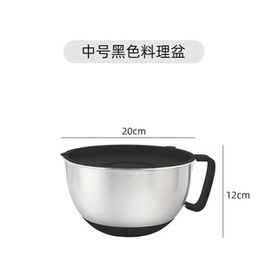 Нержавеющая сталь mixing bowl бытовая ручка для выпечки и взбитых яиц тазик с высокой защитой от брызг салатника миска для выпечки