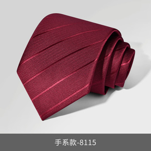 in stock wholesale men's tie 8CM business casual hand tie formal wear manufacturers group LOGO men's and women's 2