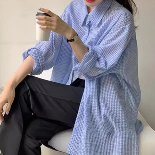 Chic Lazy Gentle Girl's South Korea Niche Spring and Summer Clothes Foam Textured Plaid Mid-length Sun Protection Clothing