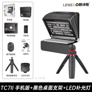 Langshige TC7, обновленная версия второго поколения, телесуфлер для мобильного телефона, портативный небольшой подъемник для слов, мобильный телефон, планшет, телесуфлер iPa