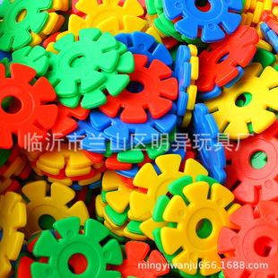 Thickened Large, Medium and Small Snowflake Pieces Children's Plastic Educational Desktop Building Blocks Kindergarten Early Education Assembled Toys