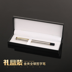 Factory wholesale high-grade metal calligraphy jewelry pen multi-color optional exquisite set birthday gifts office supplies