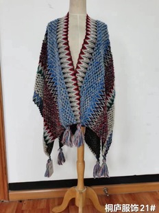 Source Factory Hot-Selling Ethnic Style Yunnan Lijiang Dali Travel Popular Shawl Warm Cloak Outer Wear