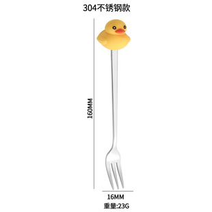 304 Stainless Steel Coffee Spoon High Color Value Fruit Fork ins Style Small Animal Dessert Fork Gift Box Set Dessert Spoon