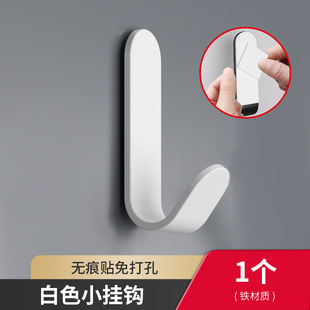 Hook Punch-free Kitchen Single Single Hook Space Aluminum Hook Clothes Hook Bathroom Bathroom Toilet Hook Clothes Hook