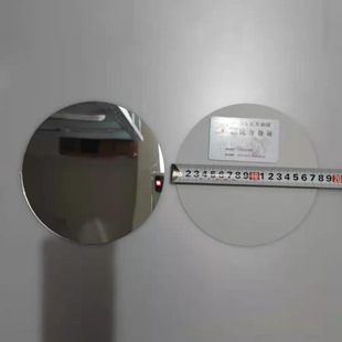 Single-sided mirror DIY flat glass mirror 1mm thick round without glue without magnification small round mirror square shellless bare lens