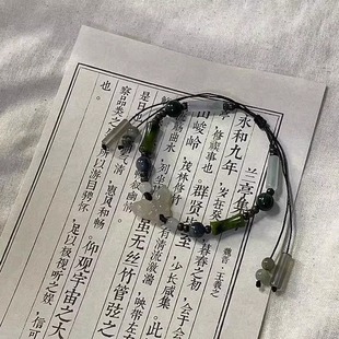Lanting Xu Новый китайский стиль бабочки бамбуковый браслет из бисера