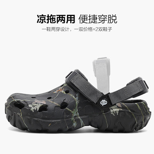 Baotou Cross-border plus size Men's Summer Lightweight Hole Shoes Outdoor Dual-use Fashion Sandals and Slippers Outer Wear Beach Shoes