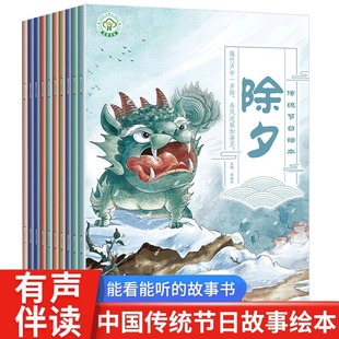 [Иллюстрированная книга оптом] Детская книга с картинками книга с картинками читает детский сад