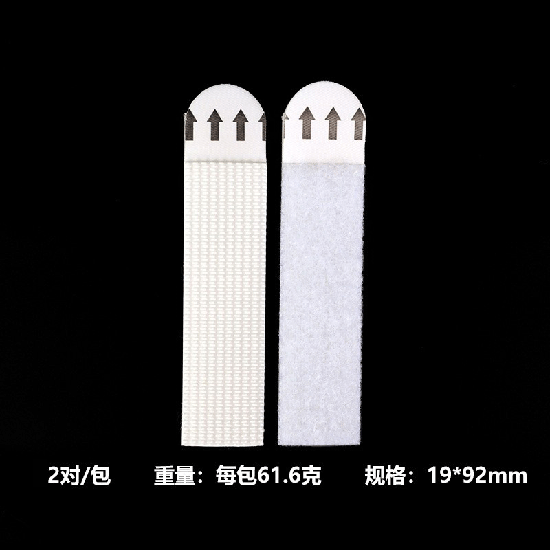 Special Non-marking Sticker for Photo Frame Wall Hanging Non-punching Non-injuring Wall Mural Painting Double-sided Non-nail Strong High Adhesive Velcro