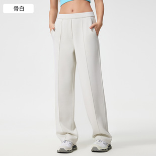 Lulu Same pintuck Wide Leg Pants New Narrow Edition Straight Tube Slimming Casual Mid-Waist Dipped Suit Pants