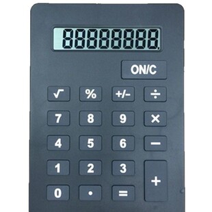 Manufacturers supply A4 gift calculator silicone keys super large computer solar energy can be printed logo
