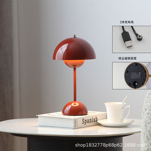 Wedding Table Lamp Bedroom Bedside Lamp Wedding Room Accompanying Lamp Wedding Celebration A Pair of Changming Flower Bud Lamp Wedding Gift for Newlyweds