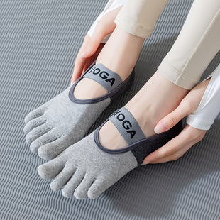 Yoga Socks Children Summer Socks Cotton Professional Non-slip Silicone Fitness Dancing Beginner Pilates Sports Socks